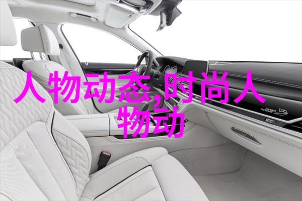 看不懂机场厕所标志 章子怡错入男厕引笑柄