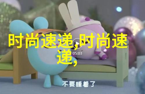 一着章海燕荣膺2024湾区时尚大奖年度十佳时装设计师
