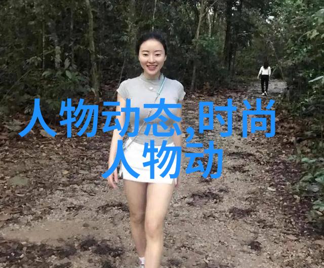 糖糖产后还有少女感 全靠点睛配饰来帮忙