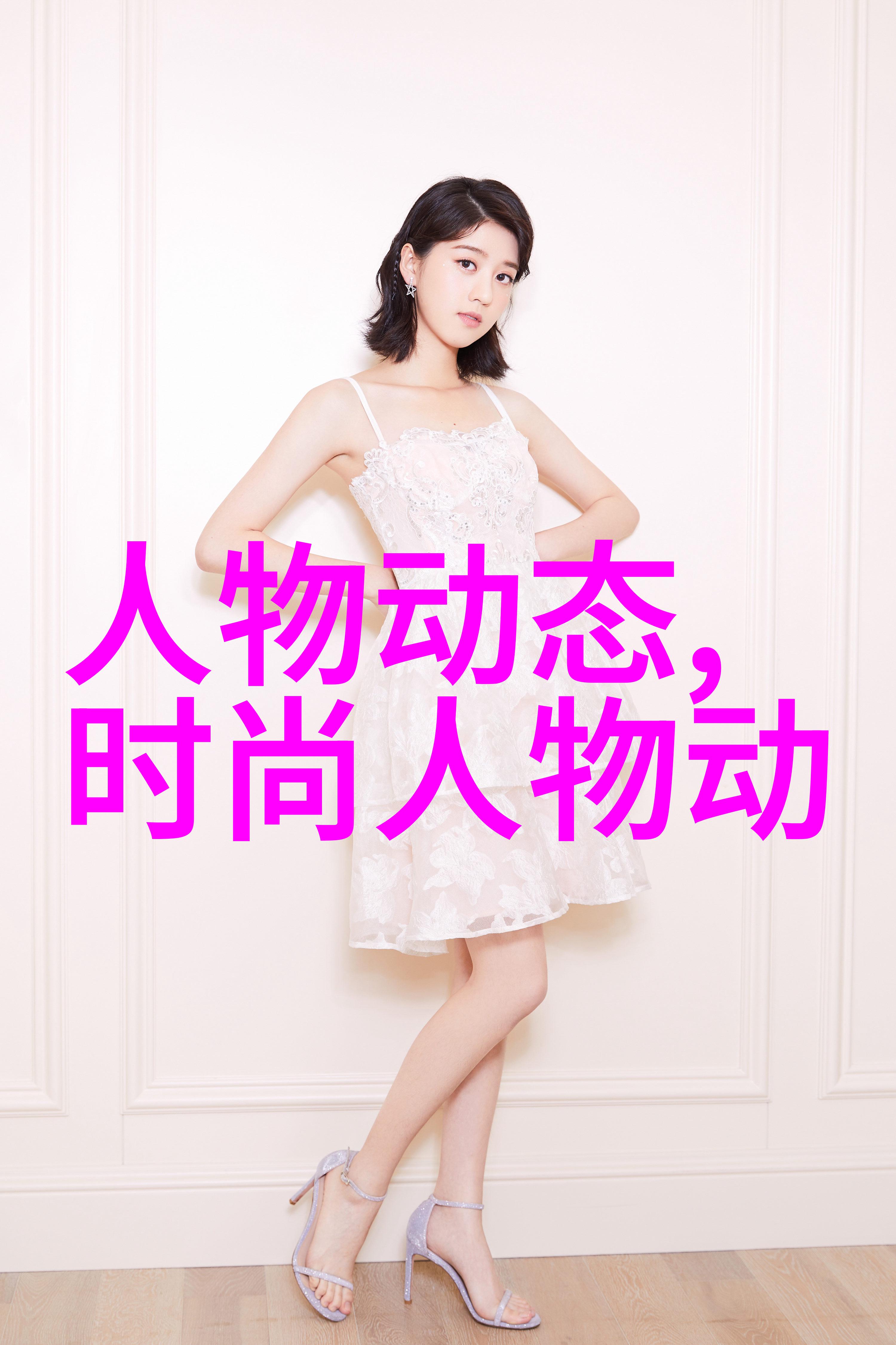 结婚为什么要买对戒交换戒指有何意义